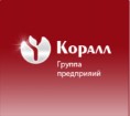 Коралл