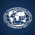 РГО